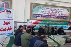 برگزاری میز خدمت به مناسبت ایام الله دهه فجر در محل مصلی نماز جمعه شهر شاندیز